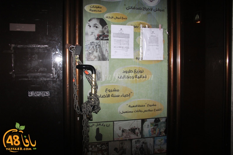 maktab jam3iza (6).JPG